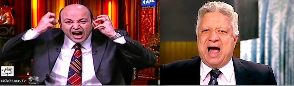 بالفيديو.. مرتضى: هعلّقك على باب قناتك.. وأديب يرد: كلاب سعرانة بتهوهو