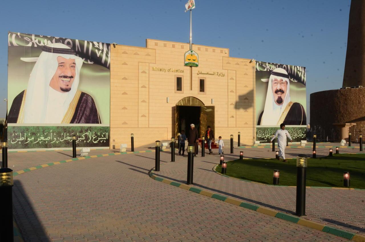 السعودية.. بدء محاكمة 32 شخصا بتهمة التجسس لصالح إيران منهم 30 شيعيًا