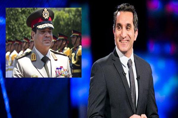 النائب العام يأمر بالتحقيق مع باسم يوسف بتهمة إهانة “السيسي”