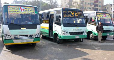 عمال هيئة النقل العام يدخلون في إضراب كامل عن العمل