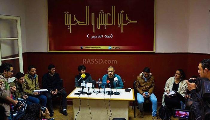 مؤتمر للحركات السياسية رفضًا لإلغاء انتخابات الطلاب