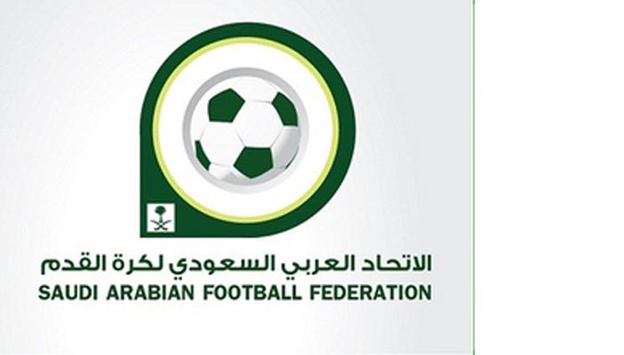 لجنة الاحتراف السعودية تعتمد نظام tms لتسجيل اللاعبين