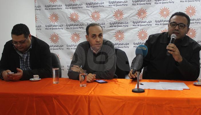 بالصور.. “مصر القوية” تقدم نقد ذاتي لـ”ثورة يناير”