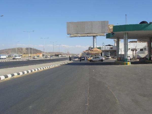 وقف إصدار تراخيص الوحات الإعلانية لترشيد الكهرباء بالمنوفية