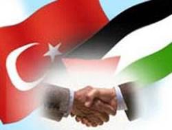 تركيا تقدم منحا دراسية للطلاب الفلسطينيين