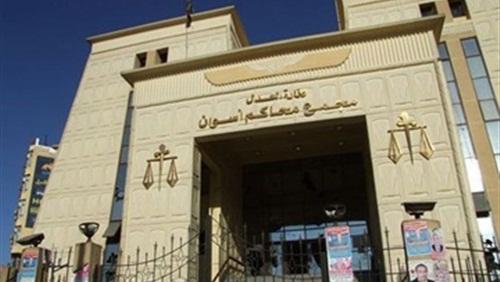 رئيس محكمة أسوان يؤجل جميع القضايا لتجمهر المحامين ومنع تأمين المتهمين