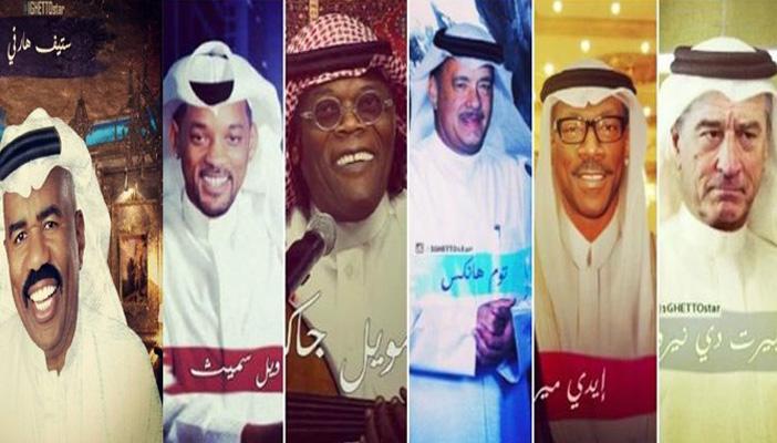 منهم جوني ديب وكلوني.. بالصور.. شاهد نجوم هوليوود بالزي الخليجي