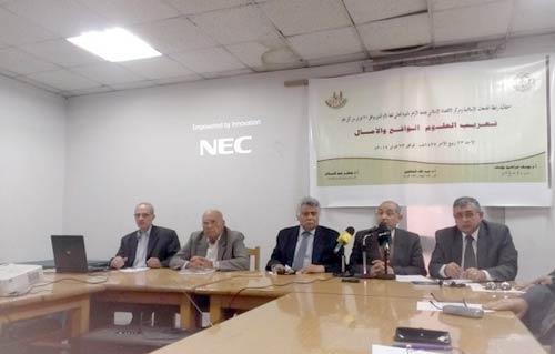 مطالبات بتعريب المناهج في الجامعات حفاظا على الهوية