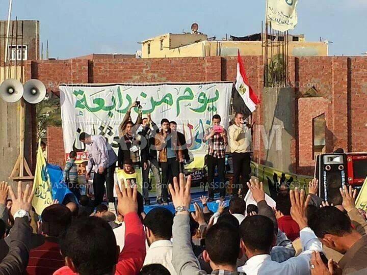 “يوم من رابعة” فعالية أهالي بلطيم كفر الشيخ