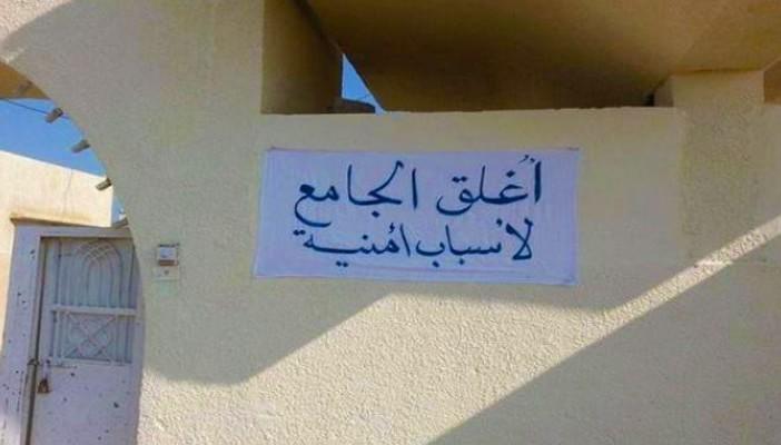 الأوقاف تمنع صلاة الجمعة في 801 زاوية بقنا