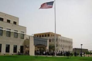 أمريكا تحذر رعاياها من السفر لمصر