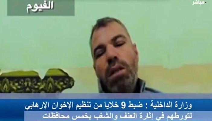 “داخلية الانقلاب” تظهر مختطفا بالفيوم في تقريرها بعد 20 يومًا