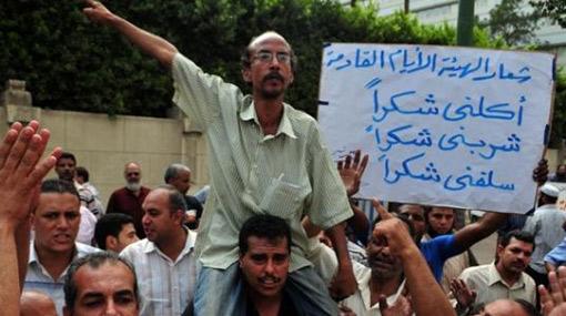 “المالية” توفر 15.2 مليون جنيه لـ”النقل العام” بعد الإضراب