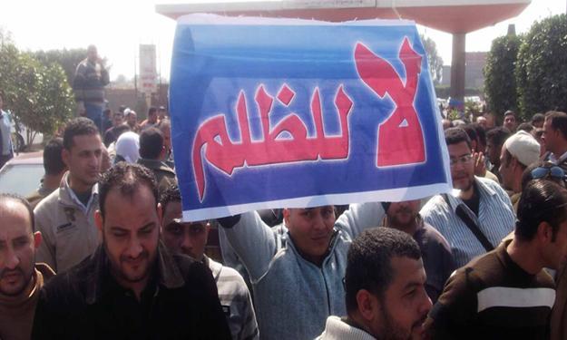 وقفة احتجاجية لموظفي “القابضة لمياه الشرب” بالشرقية