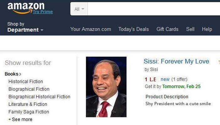 السيسي يُباع على “أمازون” بالجنيه المصري بعد حذف مزاده على موقع “ebay”