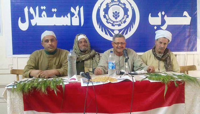 أمانة الفلاحين بحزب الاستقلال تناقش الاكتفاء الذاتي للقمح