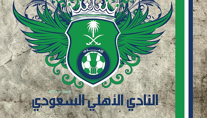 الأهلي السعودي يحرز هدفًا قبل أول دقيقة في المباراة