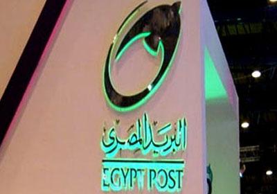 إضراب عمال البريد في الغربية للمطالبة بالحد الأدنى للأجور