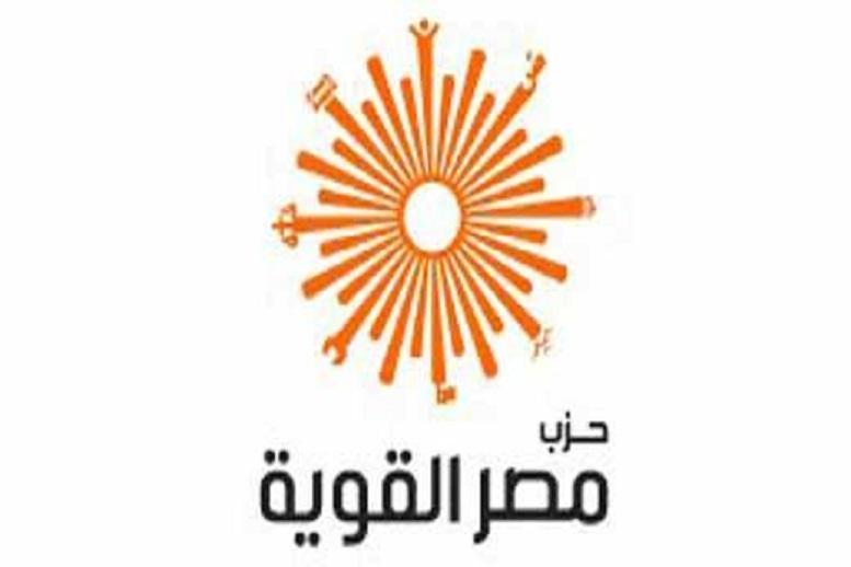 مصر القوية يدين مقتل 7 مصريين بليبيا