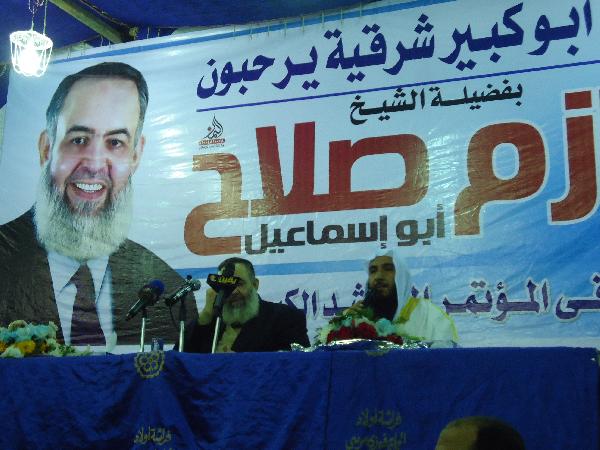 أبو إسماعيل: الإعلام صاحب فكرة العصيان المدني وغطاء سياسي للبلطجة