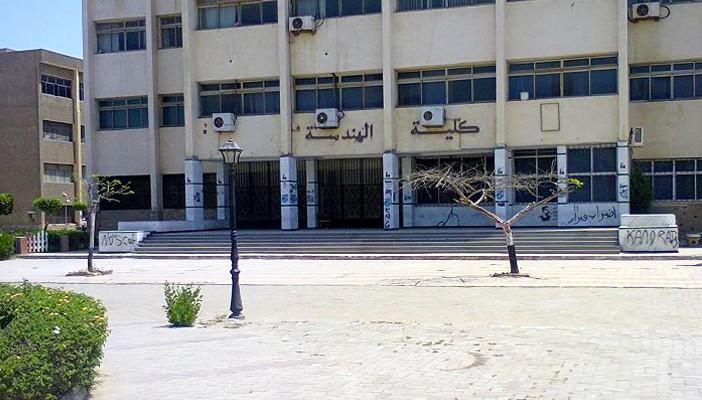 اتحاد “هندسة الزقازيق” يستقيل بعد نشر البلطجية بالجامعة