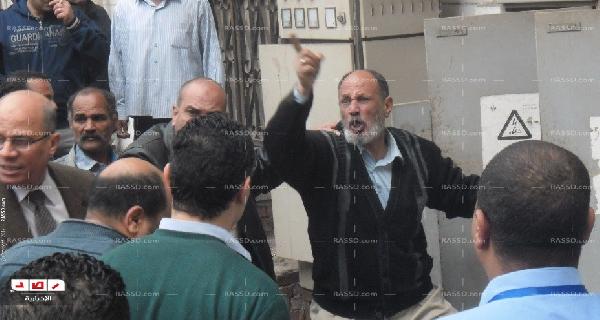 موظفو “الصحة” يتظاهرون للمطالبة بتعديل مسار التعيين