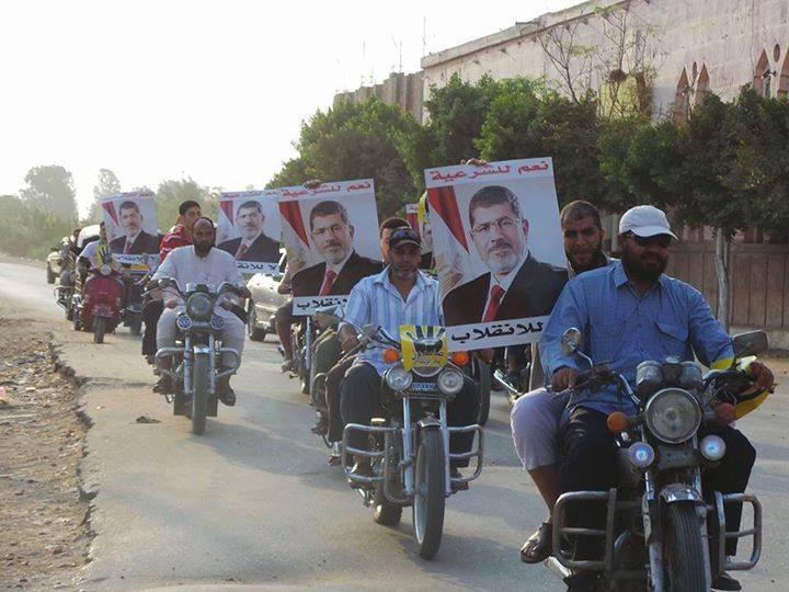 مسيرة بالدرجات البخارية في قرى مركز السنطة تنديدا بالانقلاب