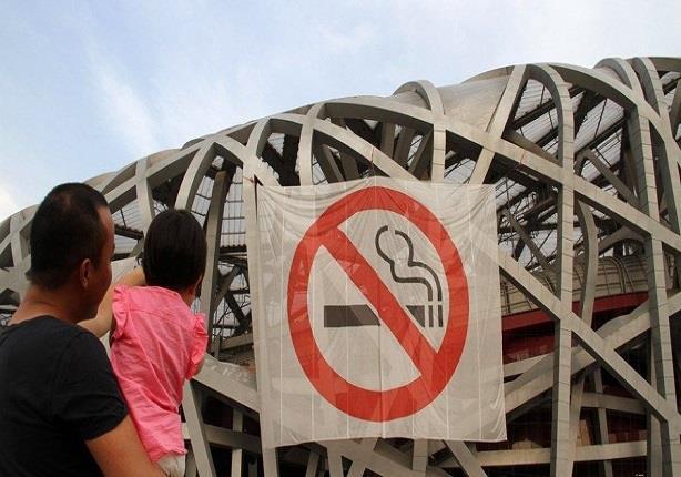 شنغهاي تحظر التدخين بالأماكن العامة ودول غربية تسبقها.. والعرب يغيبون