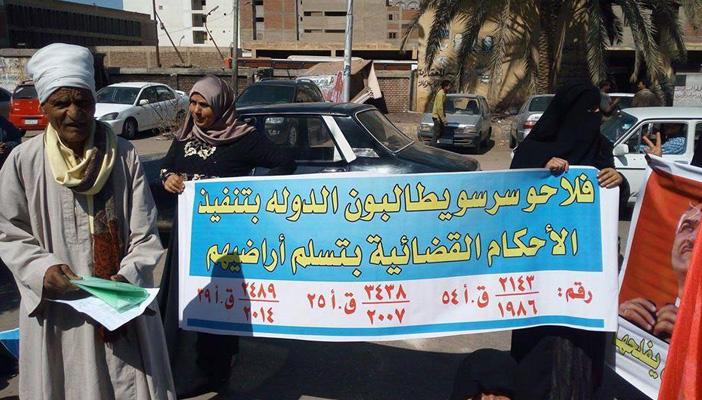 بالصور.. وقفة احتجاجية لأصحاب أراضي قرية “سرسو” بالدقهلية