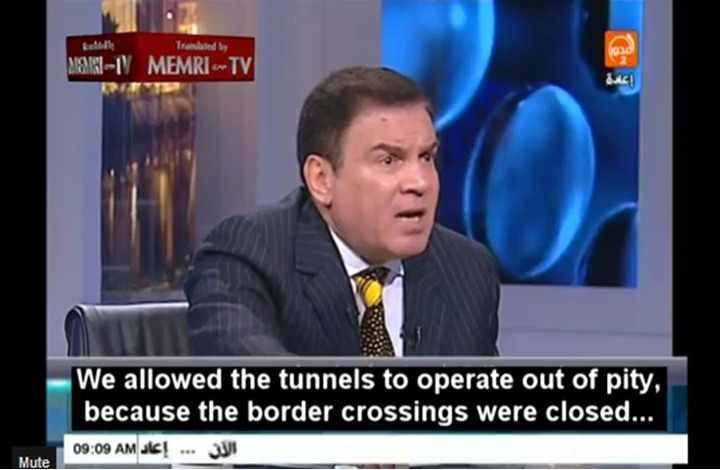 مؤسسة صهيونية تروج للواء مصري دعا لقتل المتظاهرين