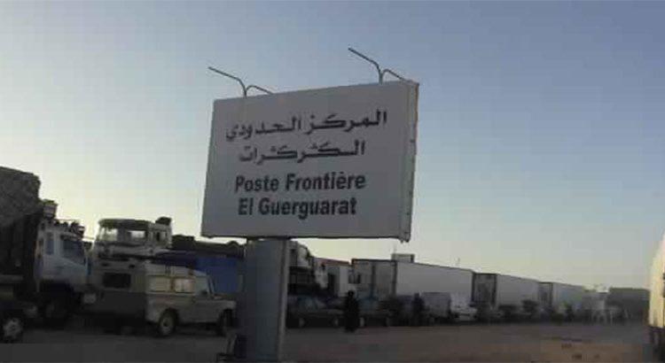 المغرب تنسحب من “الكركرات”.. ومحلل سياسي لـ”رصد”: لتفادي الصراع المسلح