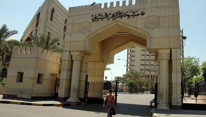 إضراب معلمين بإدارة سوهاج الأزهرية عن الطعام