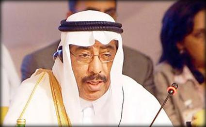 السفير القطري يعود للقاهرة