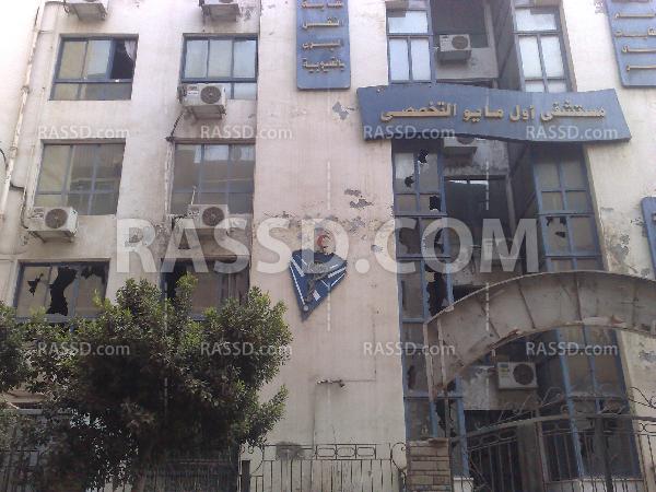 منارة الاستشفاء بالقليوبية.. تكلفت ملايين وتحولت لخرابة!