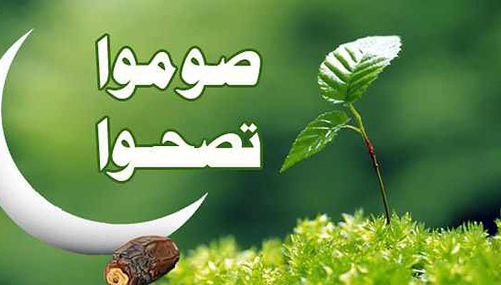 دراسة أمريكية: الصيام المتقطع يطيل العمر