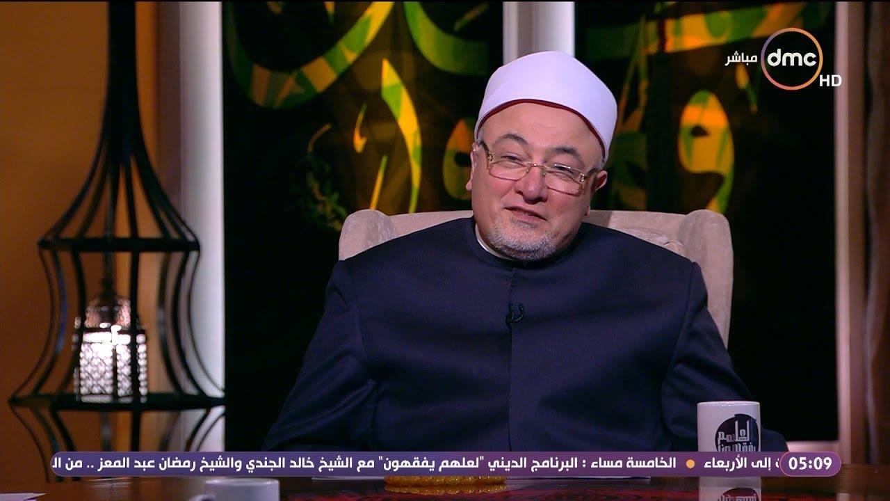 بأحدثها النبي ليس معصومًا.. 7فتاوى مثيرة للجدل للداعية خالد الجندي