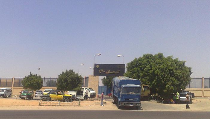 بالفيديو.. الشارع المصري عن افتتاح السجن التاسع: “البلد مش ماشية صح”