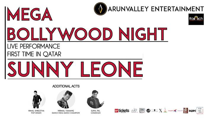 بسبب اشتراك ممثلة أفلام إباحية.. قطر تلغي احتفالًا للجالية الهندية