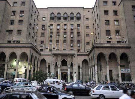 غلق باب الترشيح للمهندسين 17 فبراير