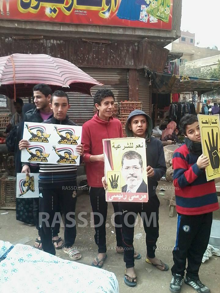 “طلاب كرداسة” تنظم فعالية “قطار الشباب” لرفض الانقلاب