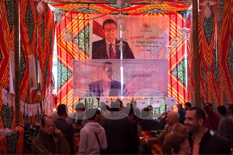 بالتفاصيل.. تأجيل انتخابات نقابة الصحفيين لـ17مارس الجاري