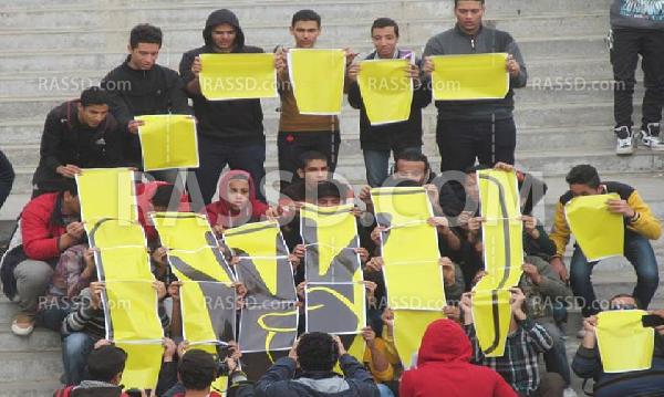 إصطفاف شارة رابعة على ممشى بورسعيد تنديدا بالانقلاب
