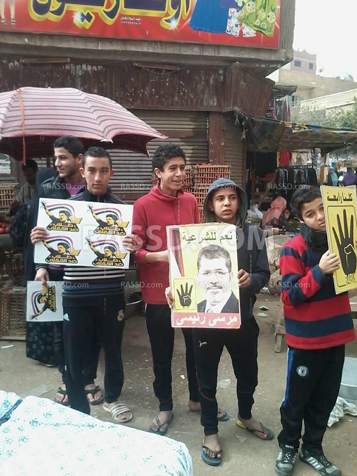 وقفة لـ “قطار الشباب” لحركة طلاب كرداسة