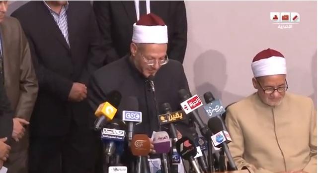 المفتي الجديد : لن أسمح لأحد أن يجرني للمعترك السياسي