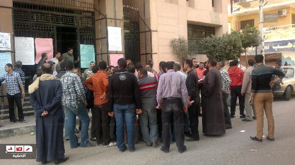 المنيا : العشرات من موظفي شركة المياه يتظاهرون لإقالة القيادات الفاسدة