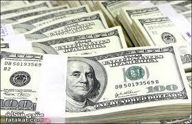 استقرار الدولار والريال وتراجع الاسترلينى واليورو