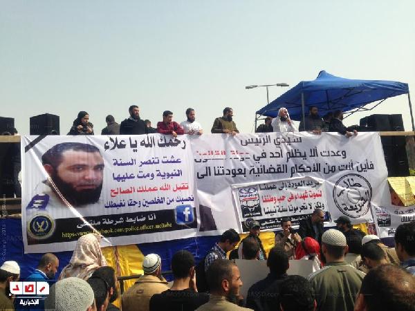 مسيرة الضباط الملتحون إلى “الشورى” تطالب بعودتهم للعمل