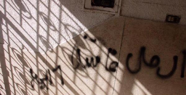 6 أبريل بالشرقية تبدأ حملة “مكتبك مش انضف من شوارعنا”