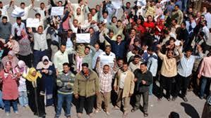 عمال المصرية للملاحات يتظاهرون لإنقاذ الشركة من الإفلاس