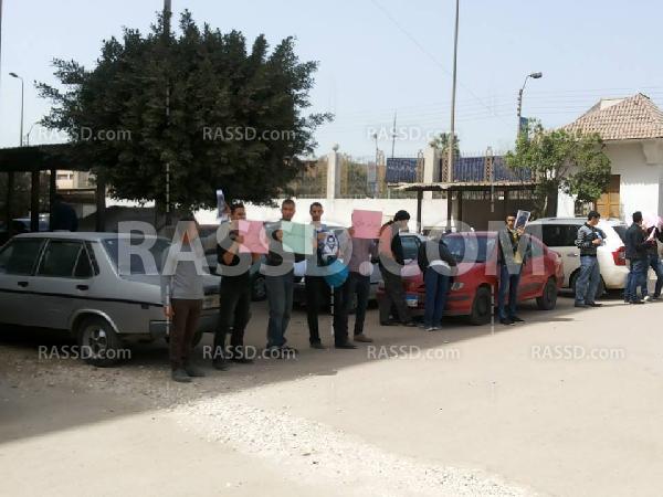 وقفة لطلاب جامعة بني سويف للإفراج عن زملائهم المعتقلين